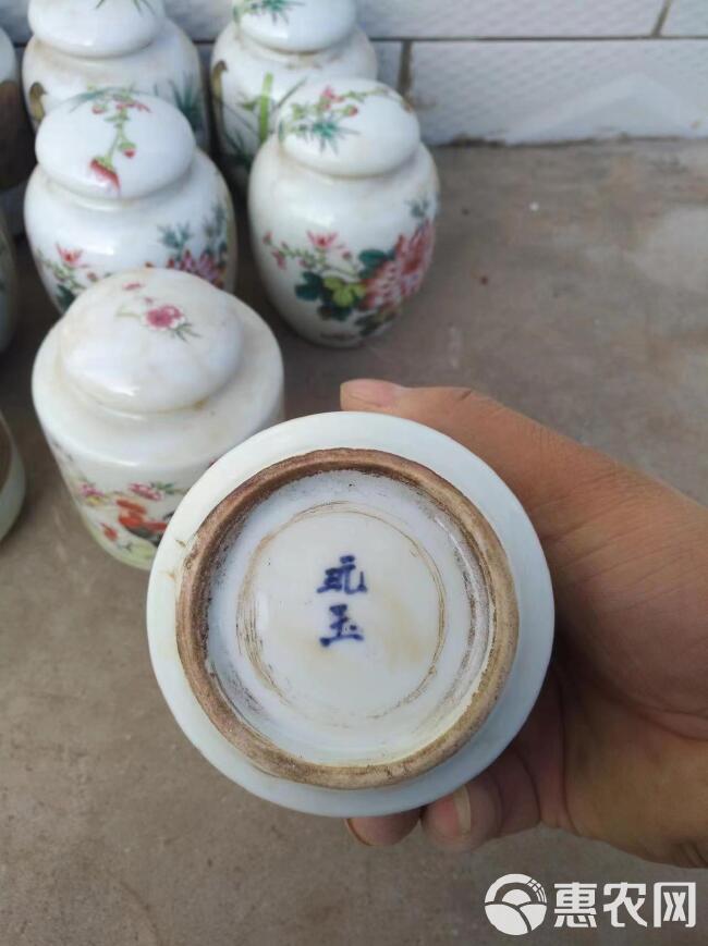 茶化石