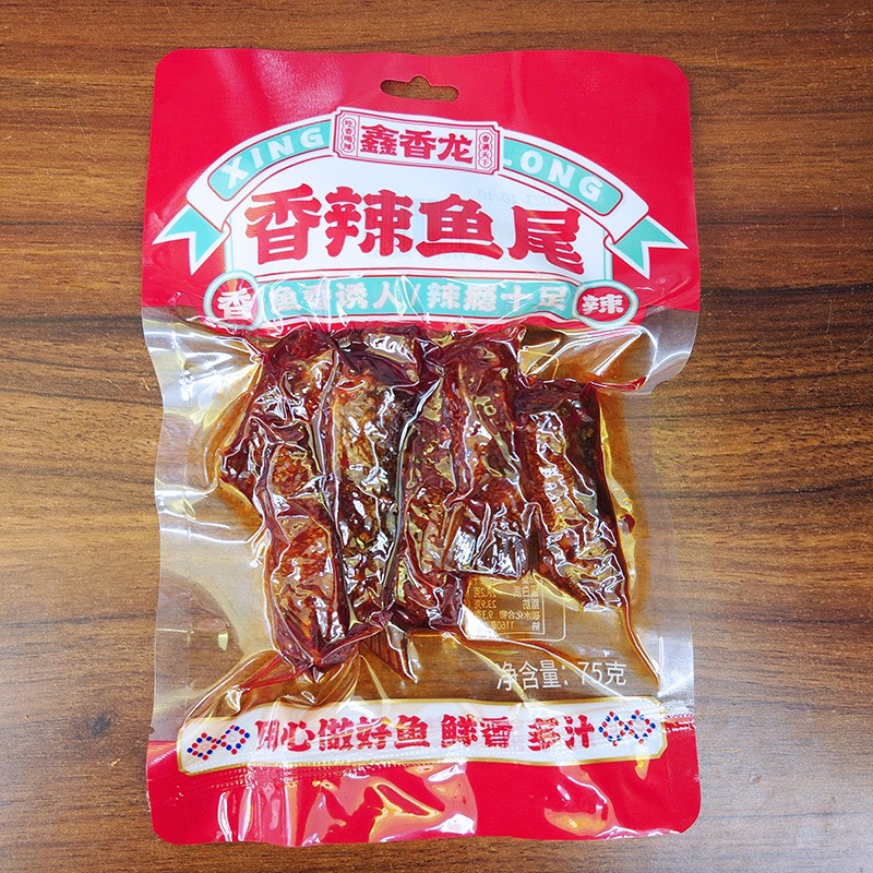 腾哥小帅虎酒鬼鱼即食鱼仔湖南特产休闲食品香辣零食批发超市供应