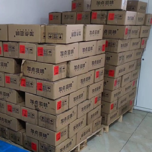 成都加点滋味冬阴功风味底料220件