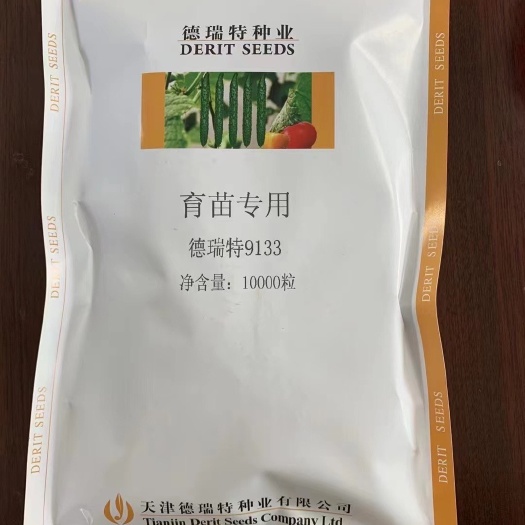 寿光市德瑞特系列黄瓜种子