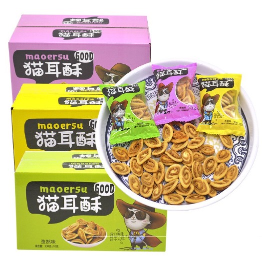 长沙厂货通批发别拍 猫耳酥-香辣味/孜然味/芝麻味300克/盒休