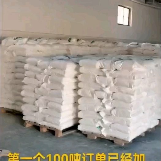 鹤壁纯正面粉