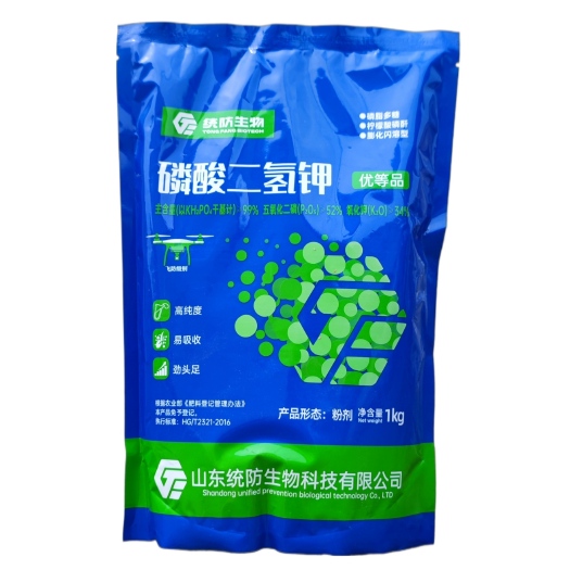 武汉磷酸二氢钾肥料花肥叶面肥养花肥料果树专用开花保果通用农用