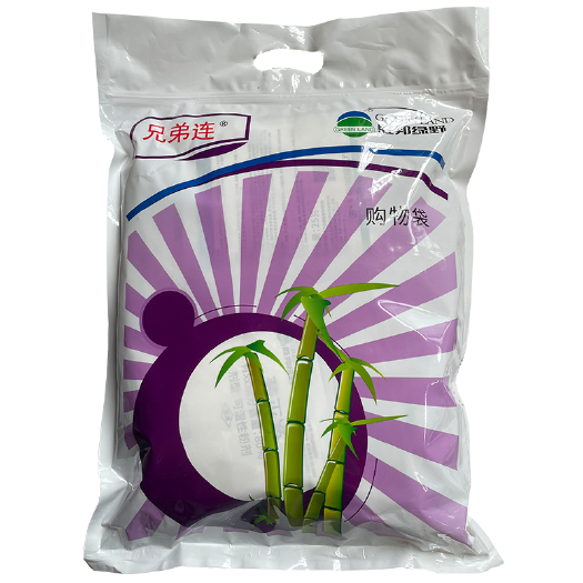 南宁胜邦绿野甘蔗专用除草剂硝磺草酮莠灭净2甲兄弟连除草剂