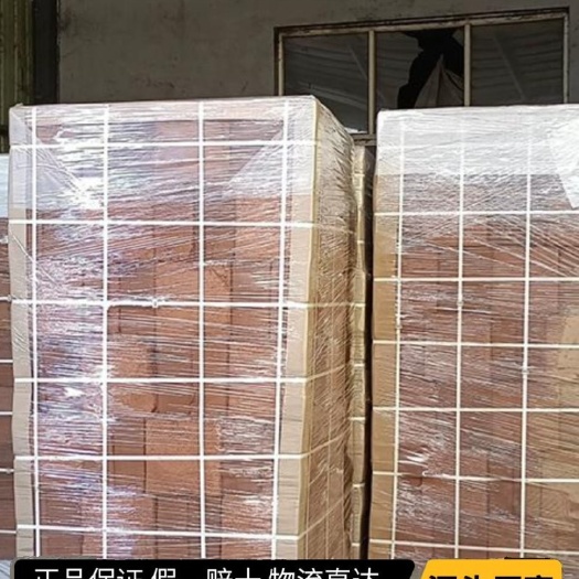 青岛大块椰砖营养土 椰糠土壤栽培通用型种菜椰砖壳养花土盆栽足重9