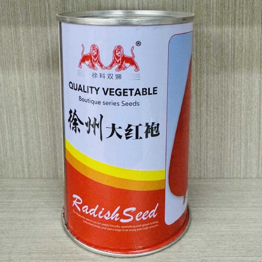 沭阳县徐州大红袍萝卜种子耐热红皮白肉萝卜种子抗病大田基地种植高产