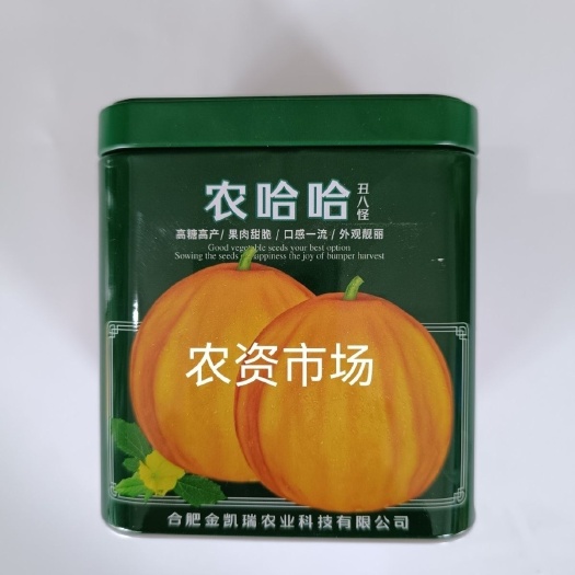 华容县农哈哈种子丑八怪杂交甜瓜种高糖脆甜清香大果正品批发价高端
