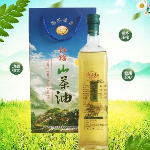 龙胜县有机山茶油