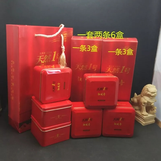 安溪县安溪铁观音 铁观音  礼盒装   500克一盒   包邮