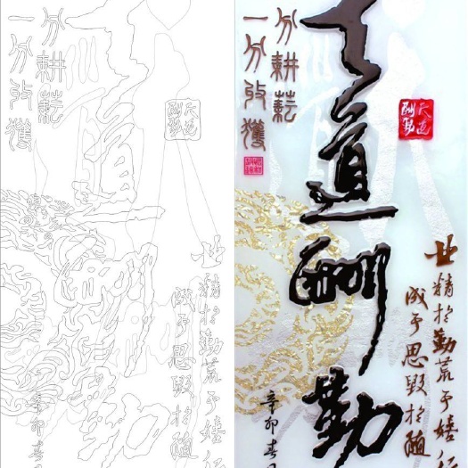汶上县编织袋