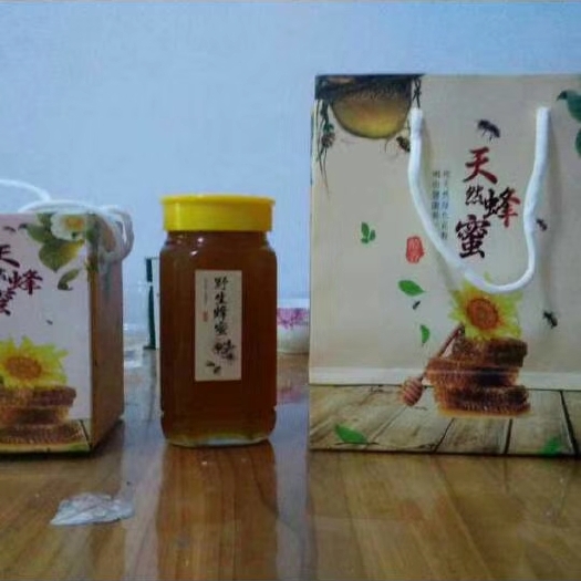 宕昌县土蜂蜜 塑料瓶装 98% 2年以上 