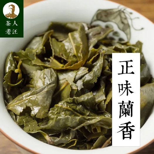 安溪县顺丰包邮 2025春茶安溪铁观音正味清香型观音韵茶叶礼盒装