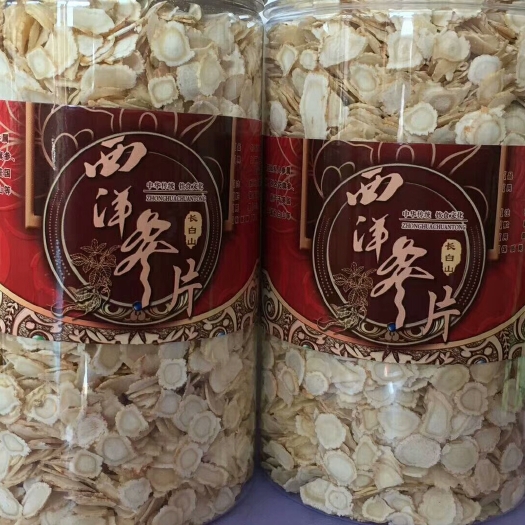 抚松县林下参西洋参 瓶装 