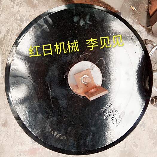 禹城市耙片