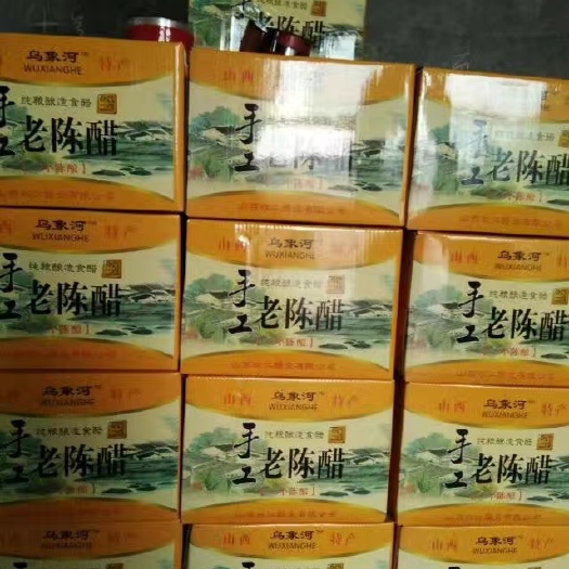 清徐县纯粮食醋