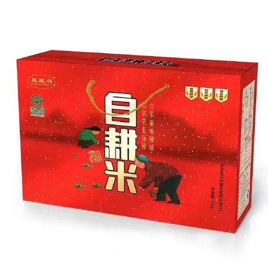 长春东北大米 绿色食品 晚稻 一等品