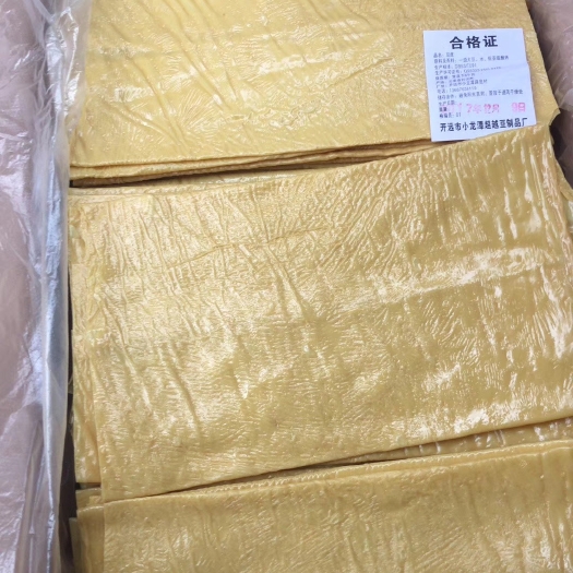 开远市豆腐皮
