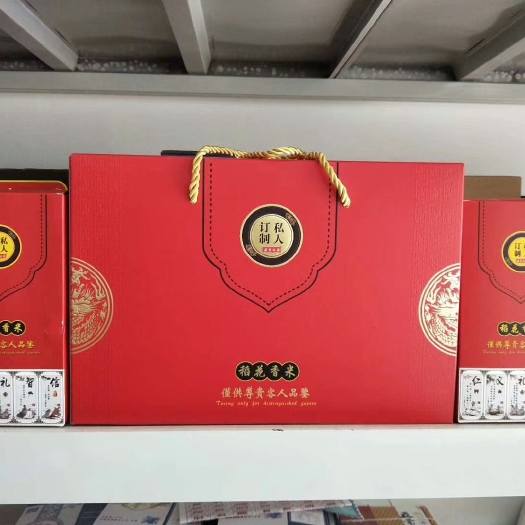 五常市稻花香二号大米 绿色食品 晚稻 一等品
