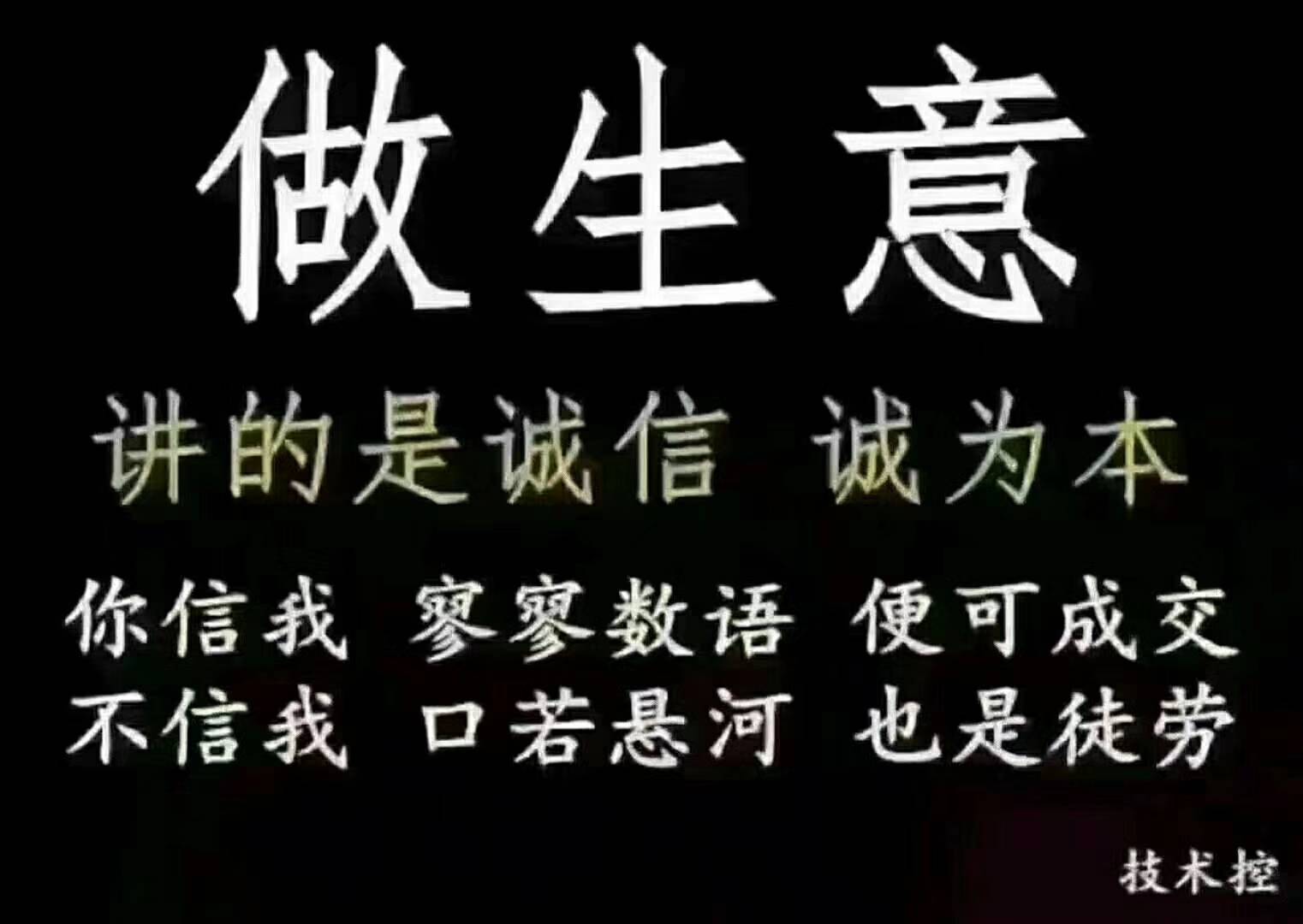 桂桂花树苗 八月桂金桂花树苗 公司直销 量大价优