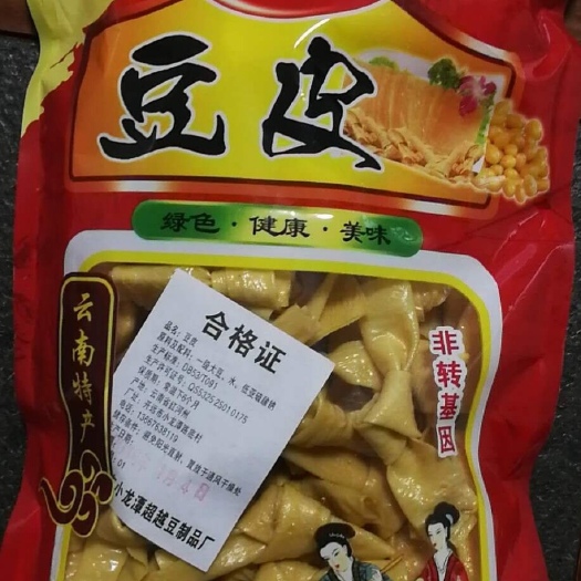 开远市豆皮结 