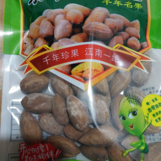 嵊州市手工香榧