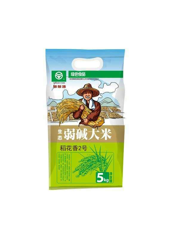 东北大米 2019新米上市！！！！