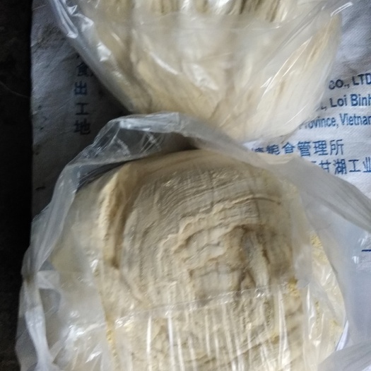 遵义麦芽糖 