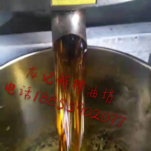 休宁县自榨纯菜籽油 5L以上 