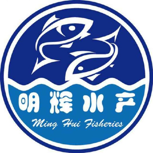 开平市青鱼苗