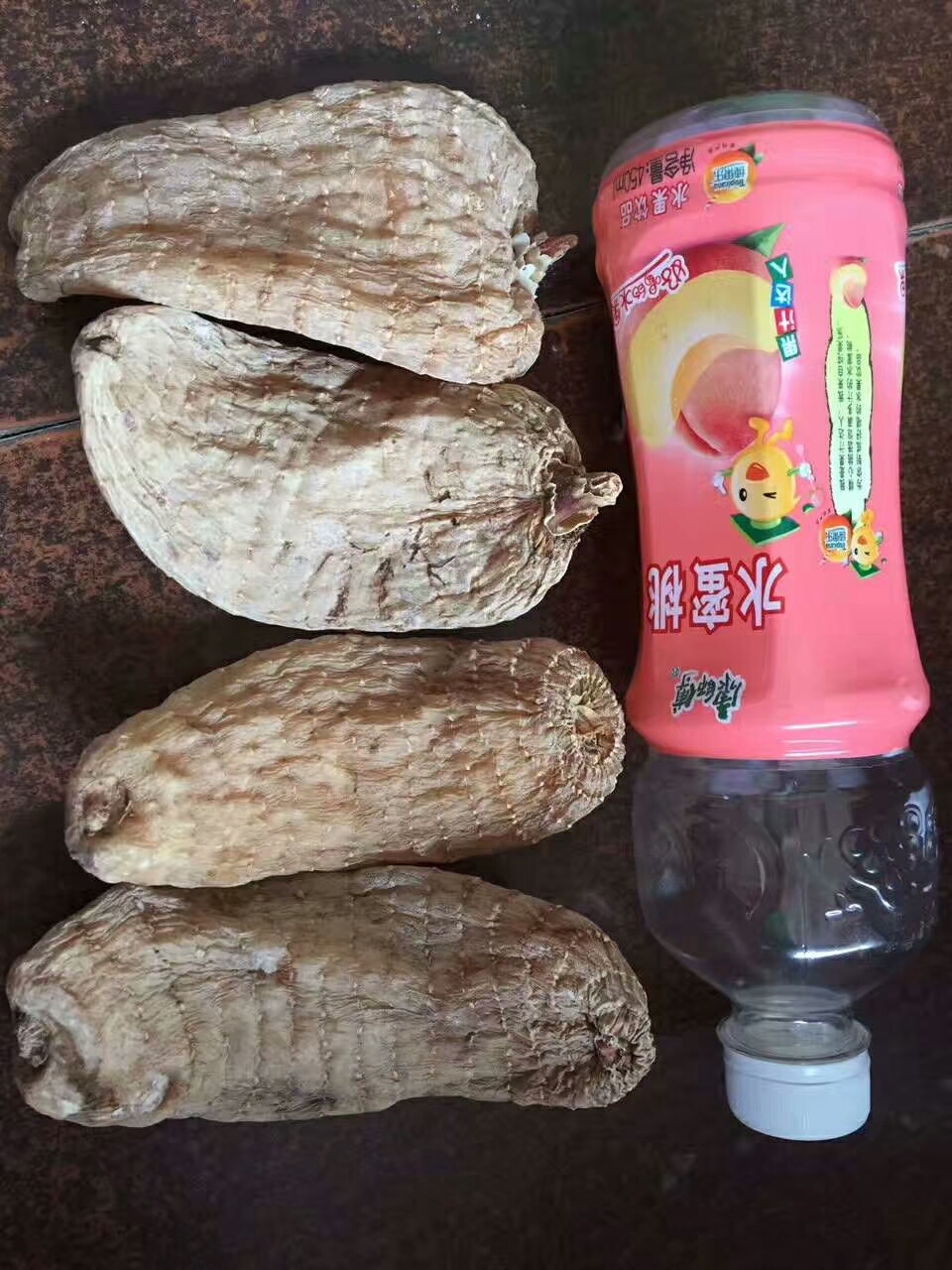 天麻 