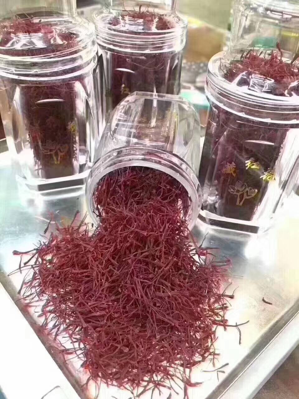 红花  藏红花 伊朗 纯料