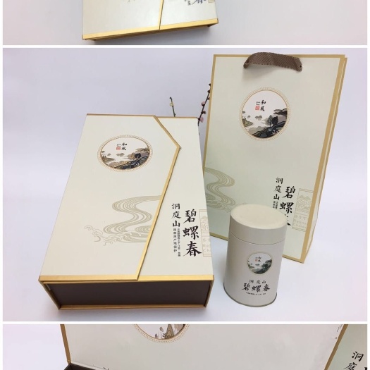 苏州洞庭西山岛的碧螺春明前茶
