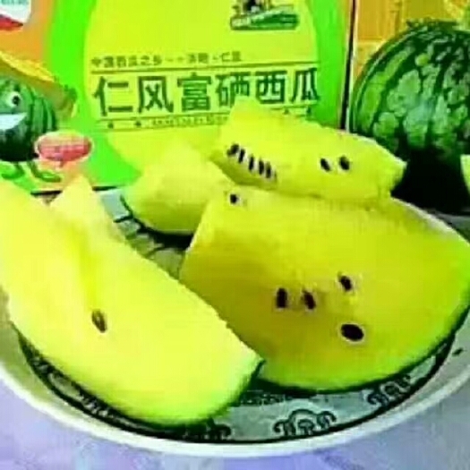 济南 西瓜啊。西瓜