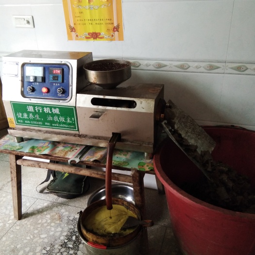 上栗县自榨纯菜籽油 5L以上 