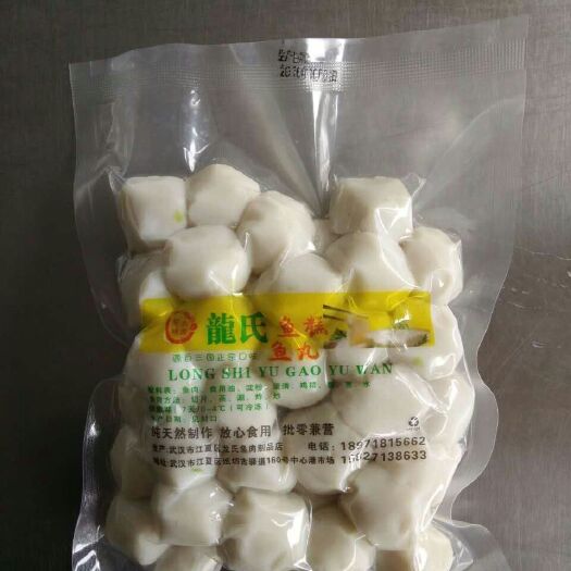 武汉鱼丸 