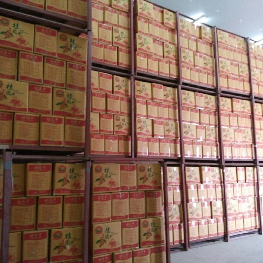 5斤包邮大桂圆干8A龙眼干肉厚自家产业品走量促销活动价