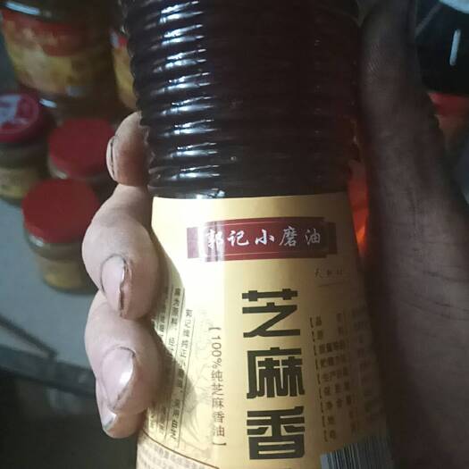 洛阳芝麻油 压榨法
