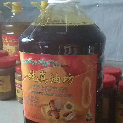 洛阳油菜籽油  农家菜籽油