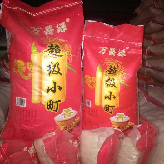 长春东北大米 有机大米 晚稻 一等品 
