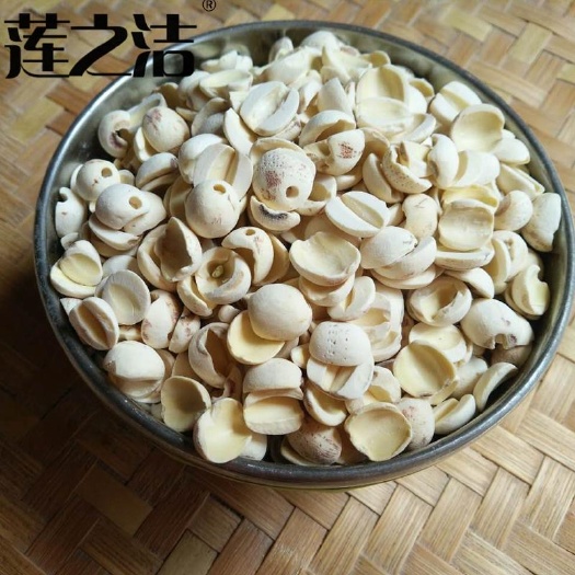 湘潭县白莲子  磨皮白莲大碎片，无心，粉糯易煮