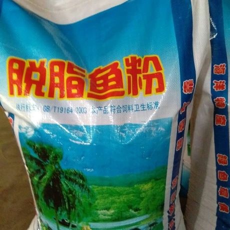 海兴县鱼粉 