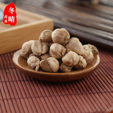 豆蔻 
