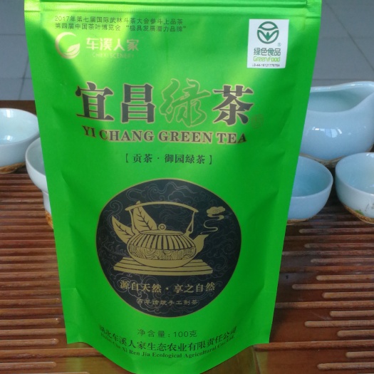 宜昌 湖北厂家专做湖北宜昌绿茶，品质好，价格实惠