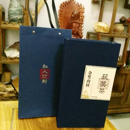 茶青 礼盒装 特级 