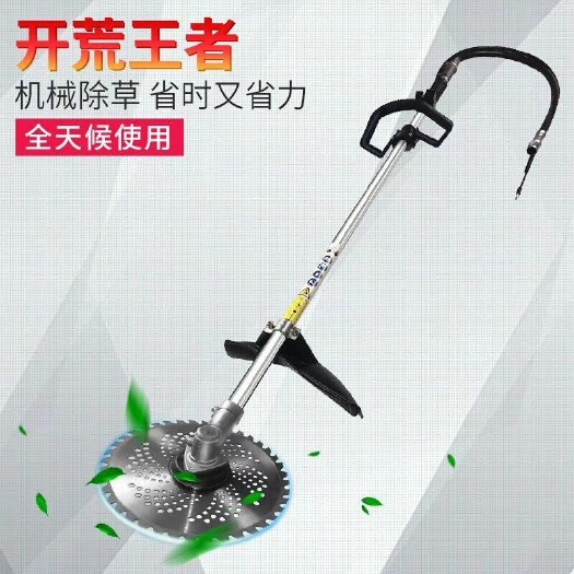 临沂割草机 背负式割灌机四冲汽油机