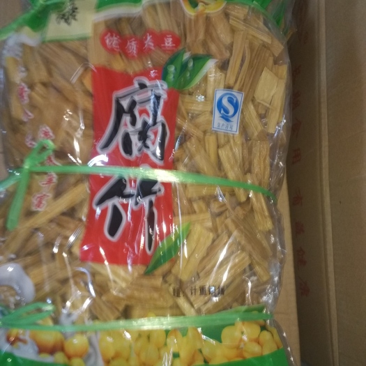 内黄县腐竹  段！易泡！含盐！5斤包邮价格