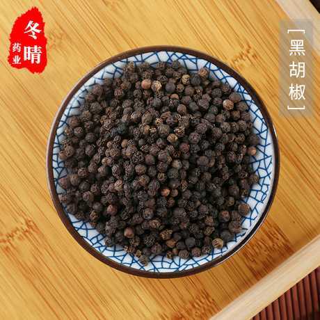 亳州黑胡椒