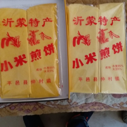 平邑县煎饼 6-12个月 