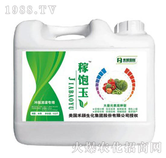 荥阳市大量元素水溶肥水剂