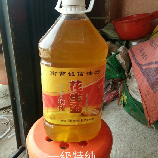 尉氏县冷榨花生油 